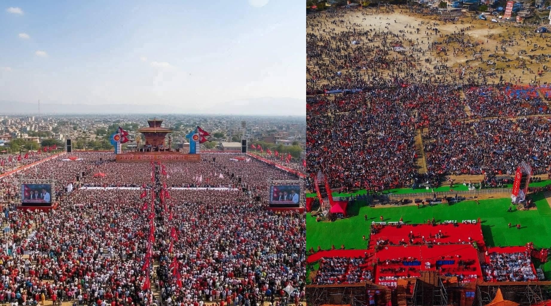 एमाले महाधिवेशनमा भीड बढाएर देखाउन महेश बस्नेतद्वारा एआई प्रयोगको आरोप