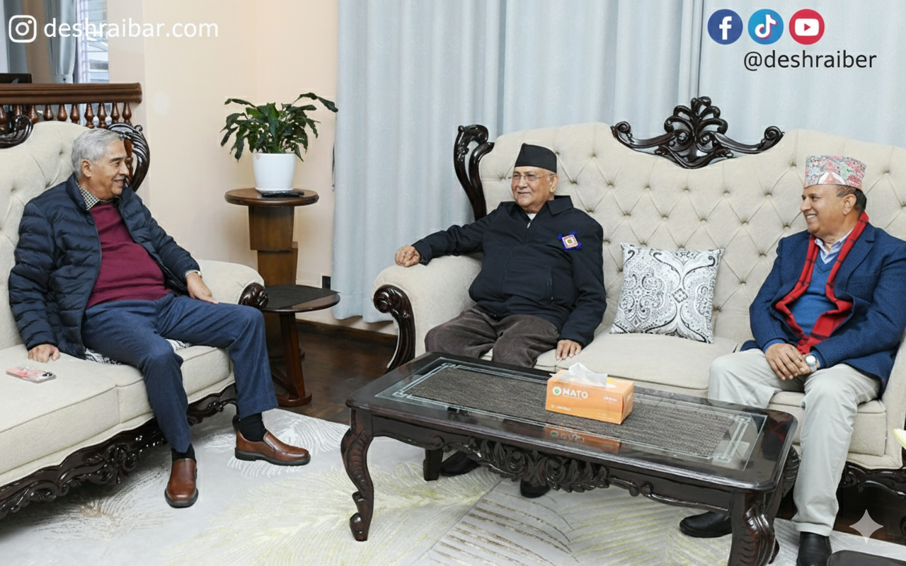 ओली–देउवा भेटवार्ता, महाराजगञ्जमा राजनीतिक संवाद