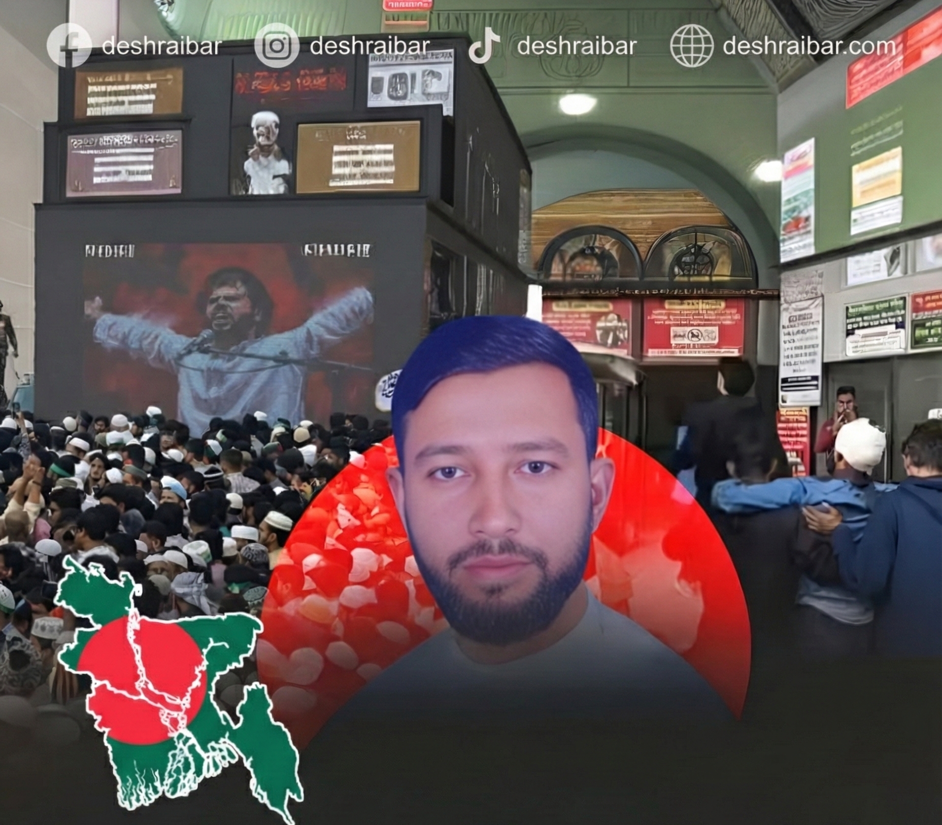 हसिनाविरोधी धारका युवा नेतामाथि लगातार गोली प्रहार, बंगलादेशमा भय र राजनीतिक अस्थिरता तीव्र